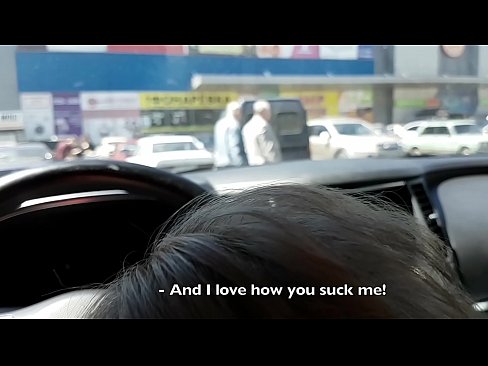 ❤️ スーパーマーケットの外の駐車場で右のフェラチオ ❤ ジャストポルノ ❌| ☑|||| ❌| ☑| || ❌ | ❌ | ❌ | | ☑|||||||。